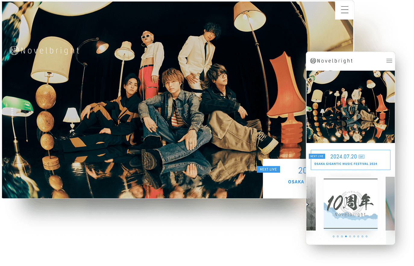 Novelbright