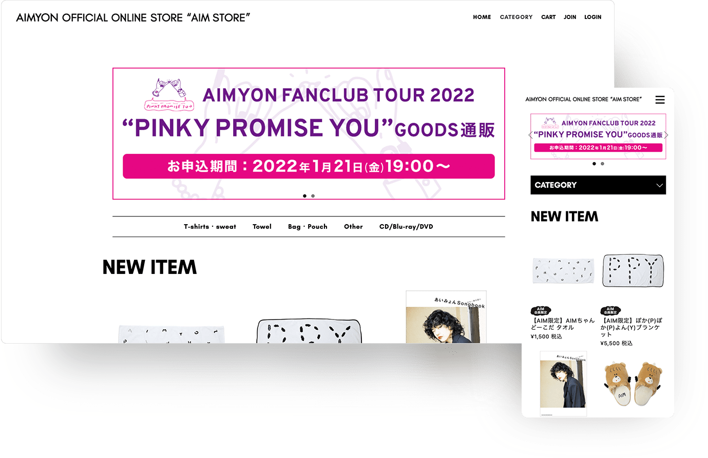 AIMYON OFFICIAL STORE