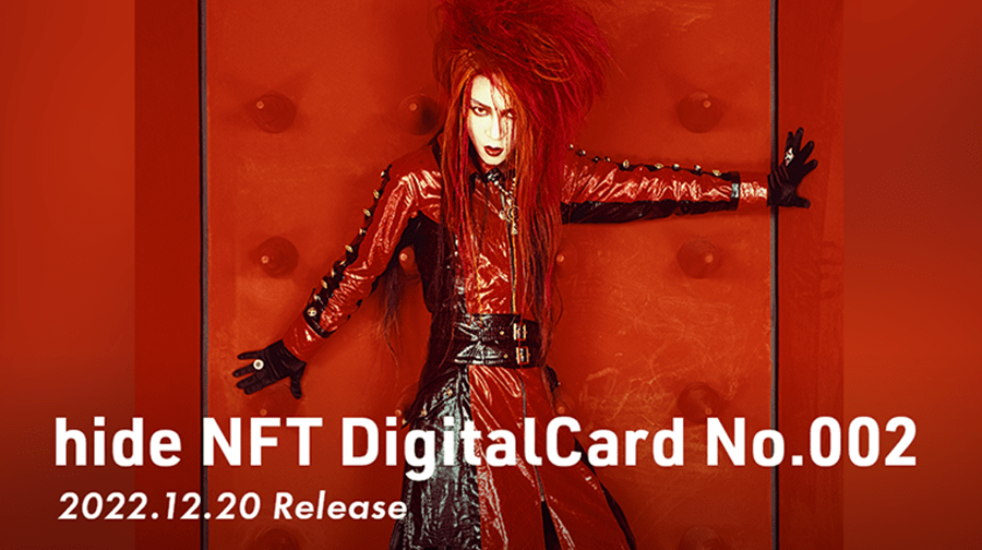 hideのNFT