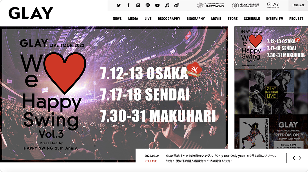 GLAY